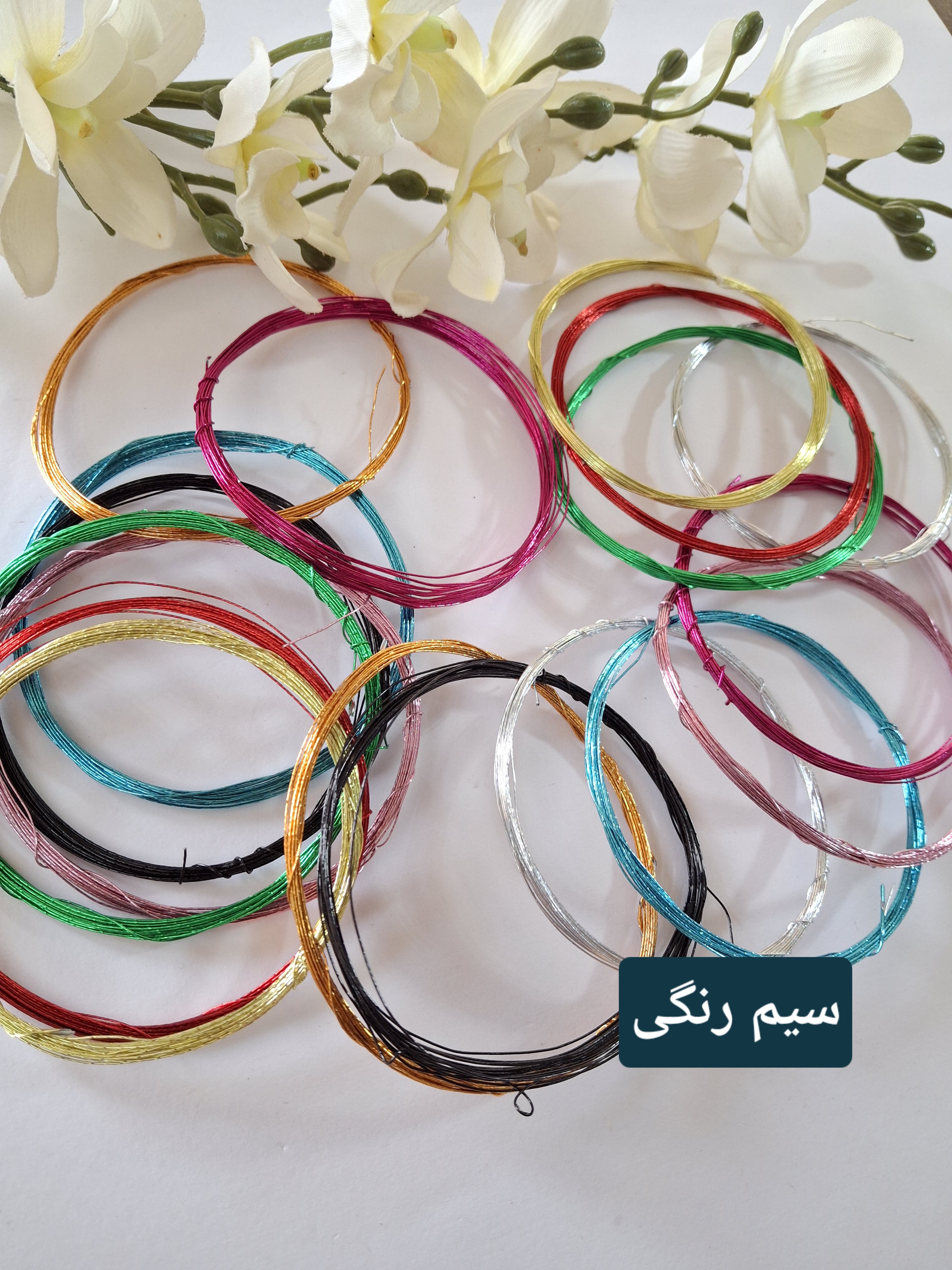 سیم نقره ای 5 متری