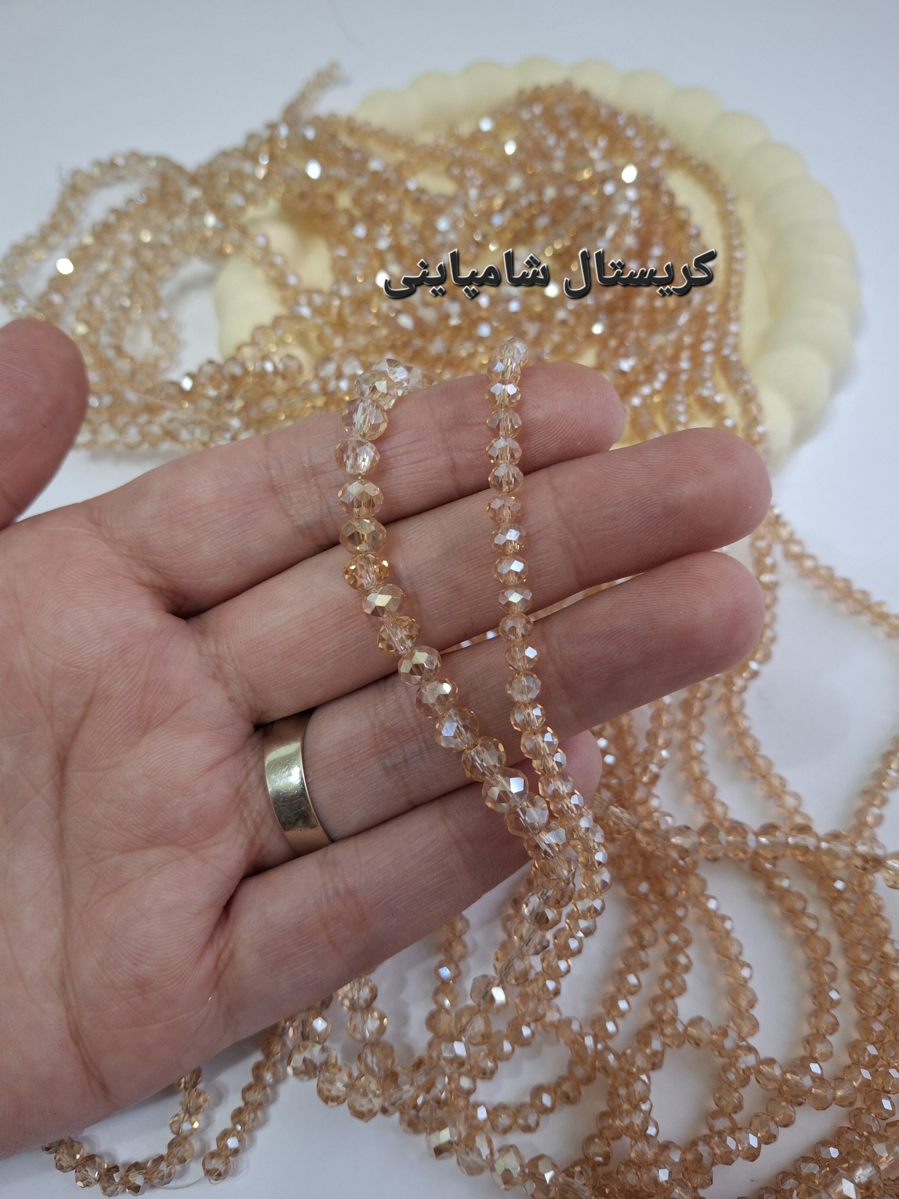 کریستال شامپاینی