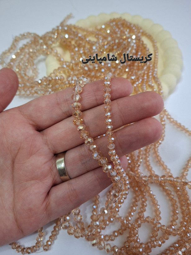 کریستال شامپاینی