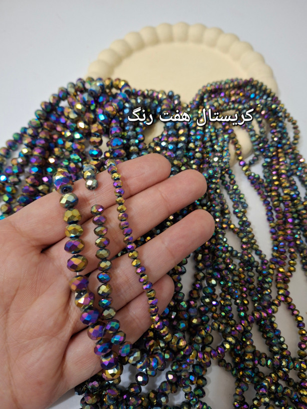 کریستال هفت رنگ