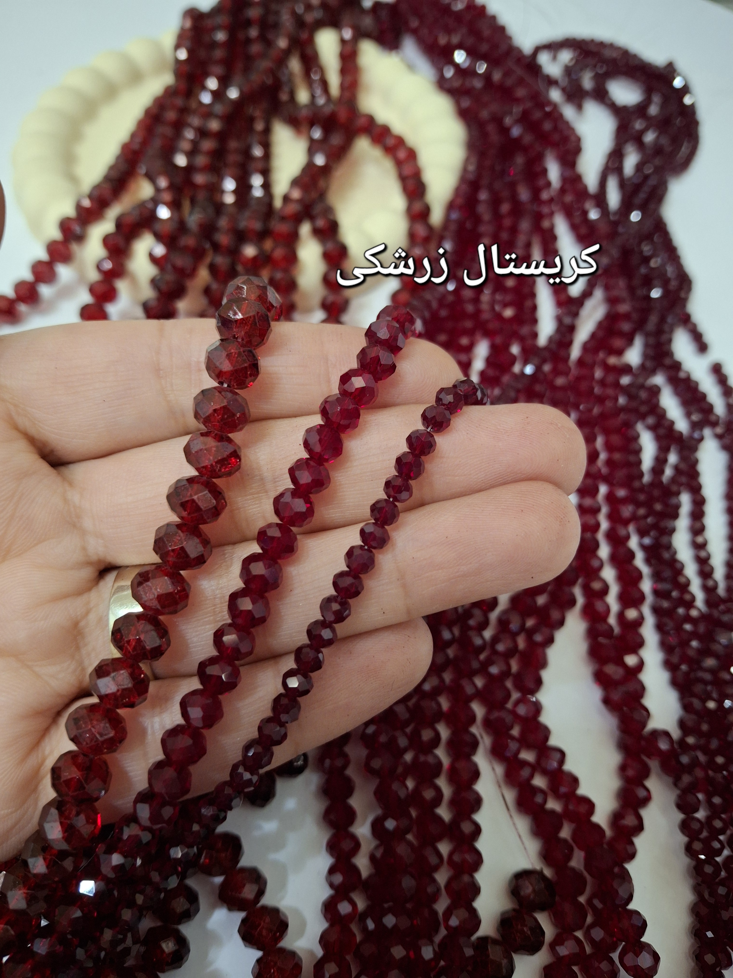 کریستال زرشکی