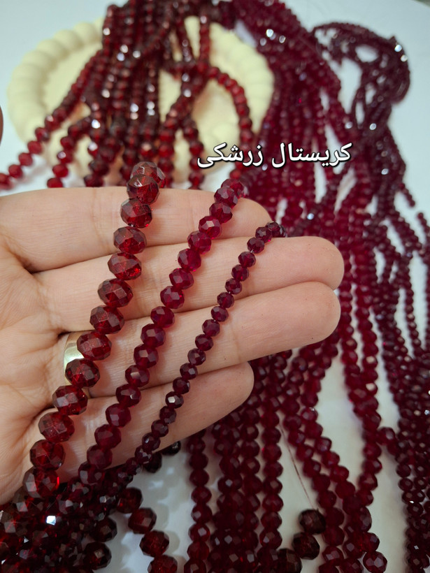کریستال زرشکی
