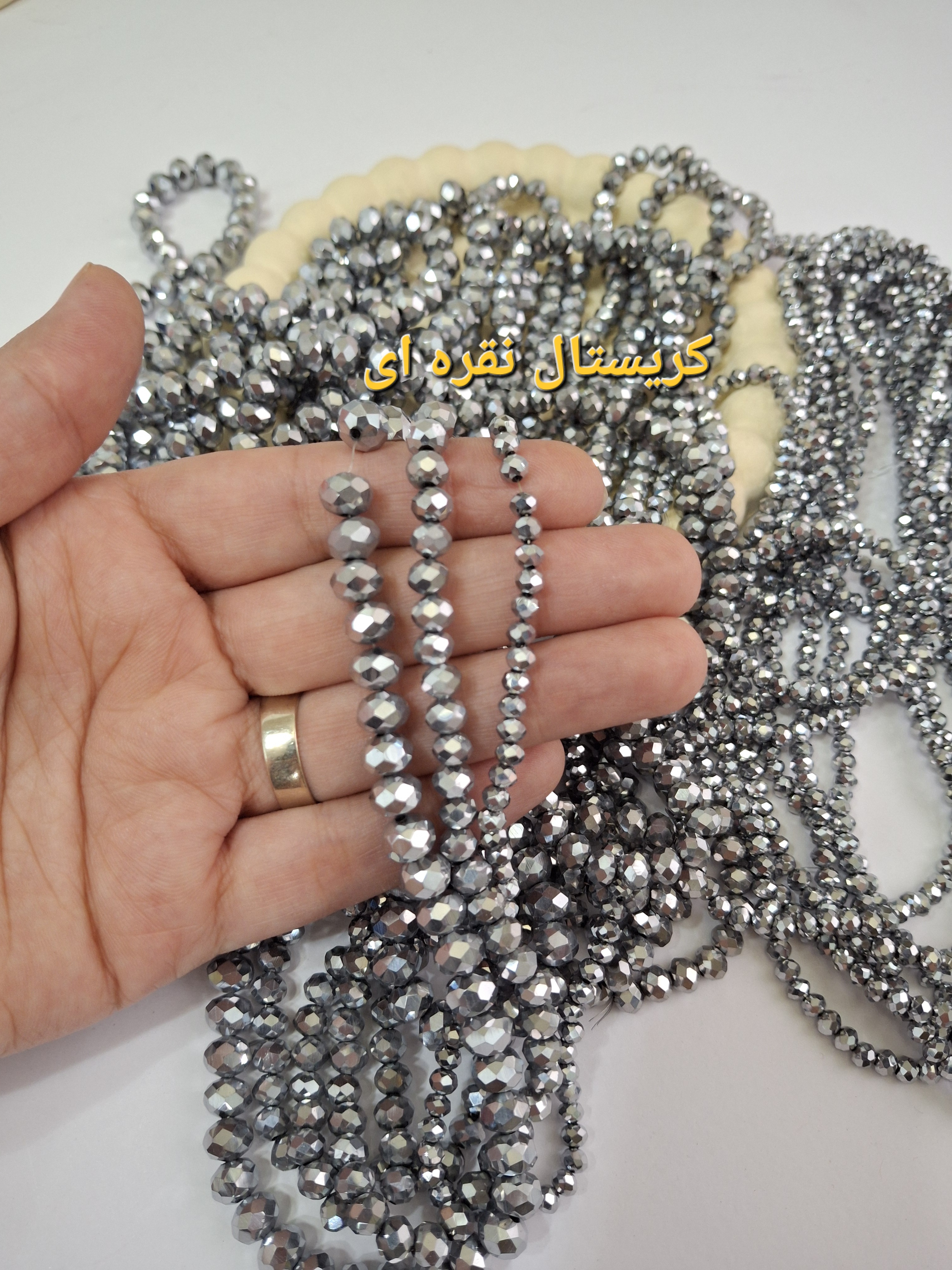 کریستال نقره ای