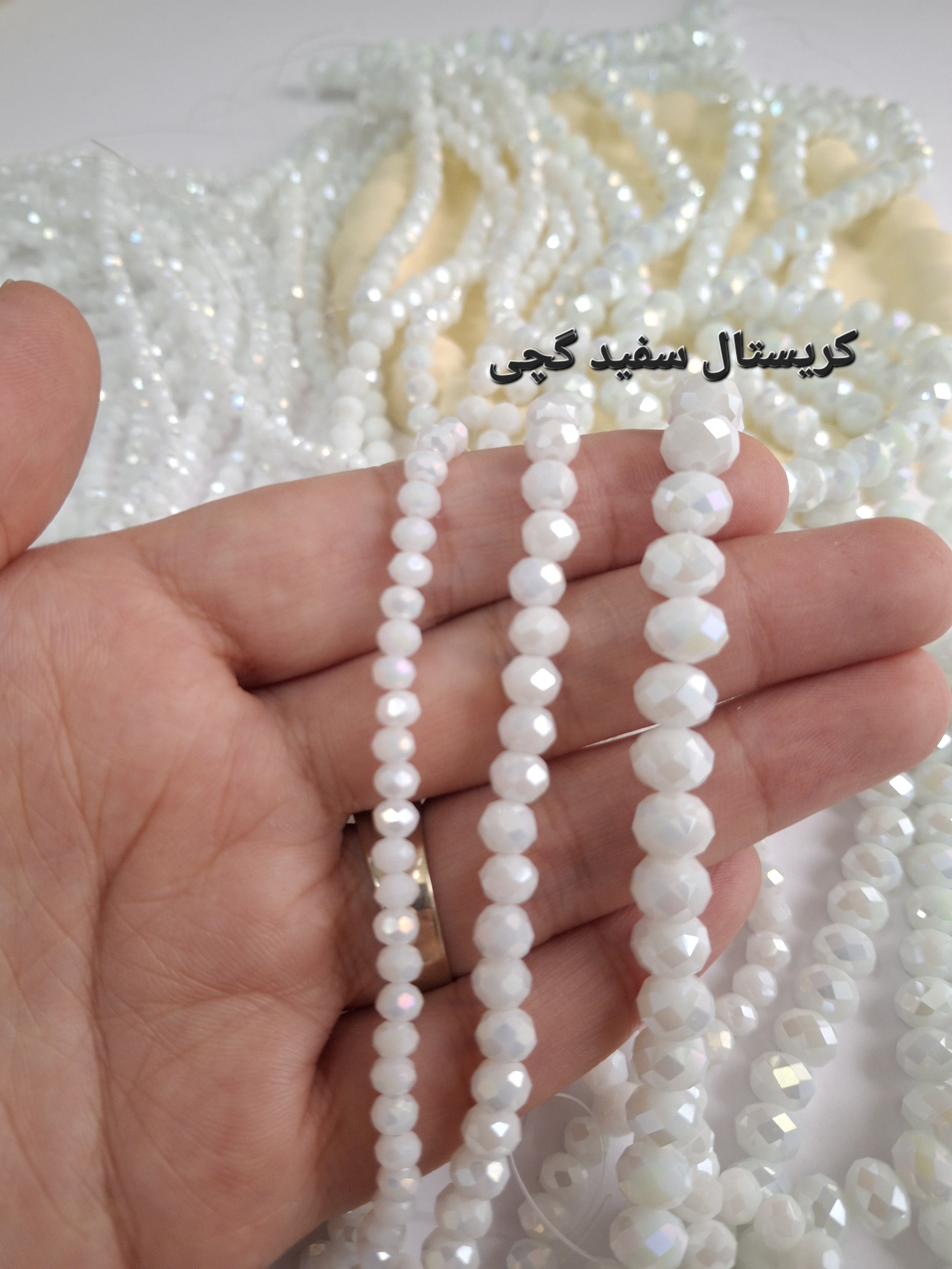 کریستال سفید گچی