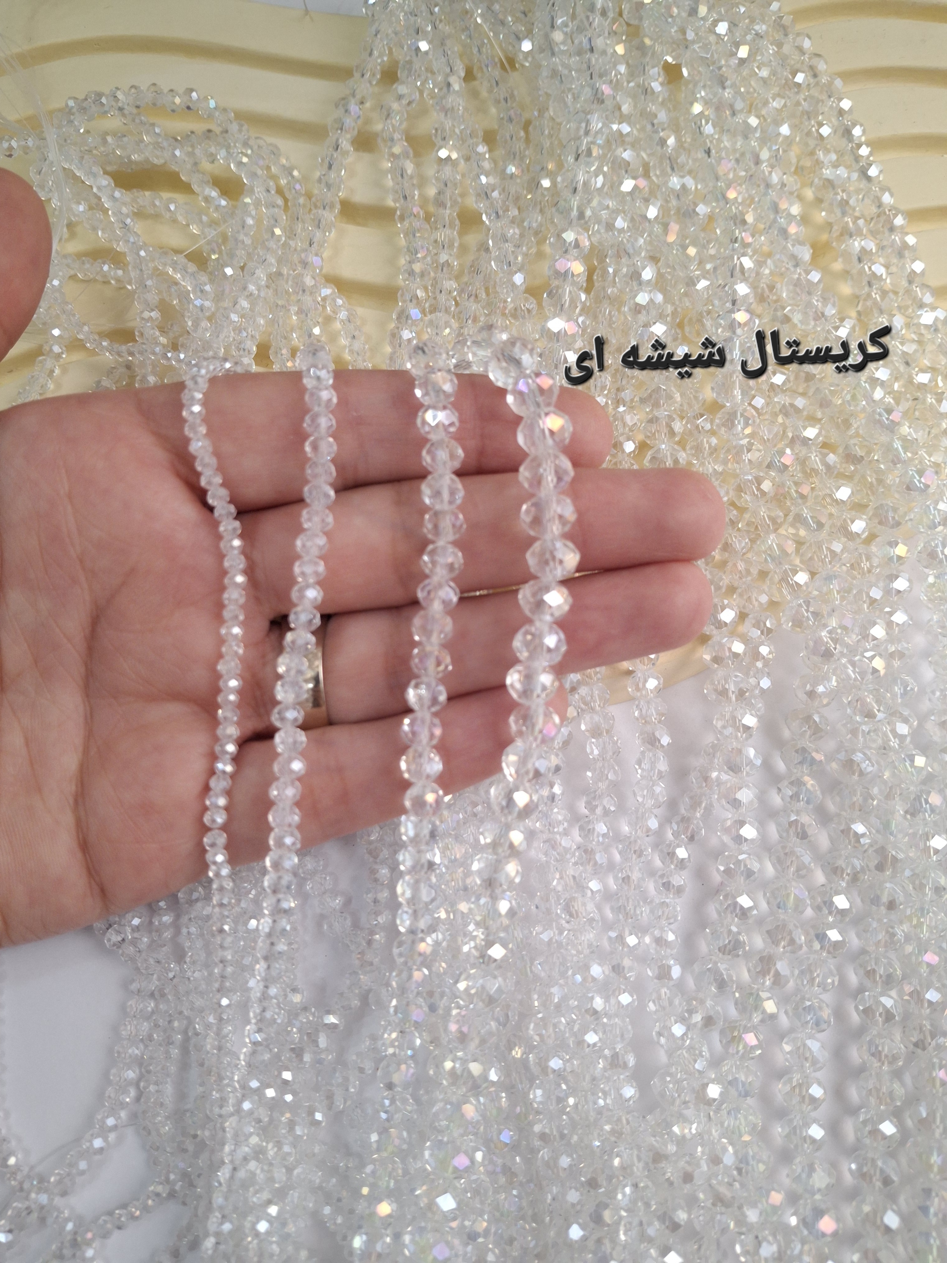 کریستال شیشه ای