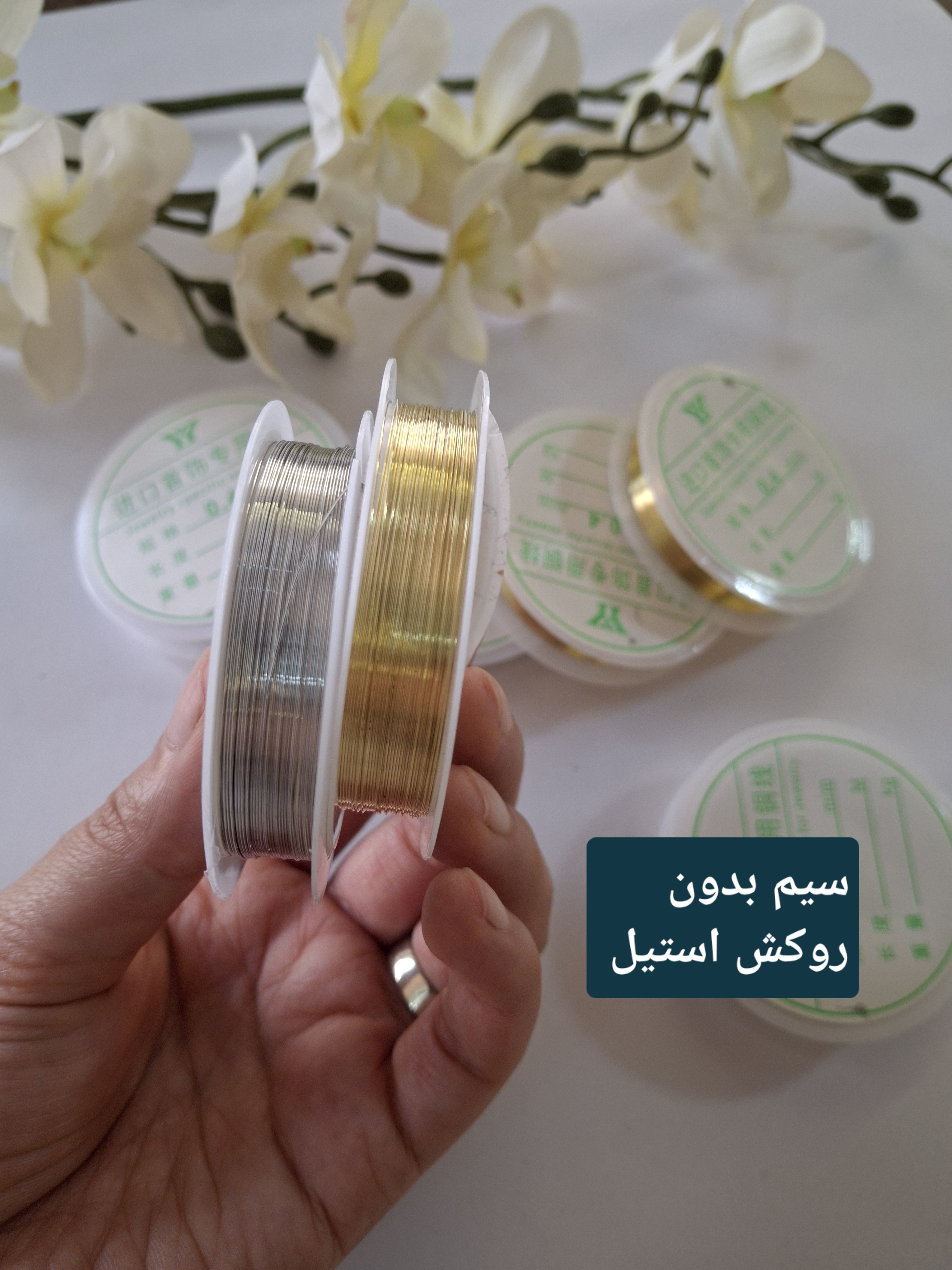 سیم بدون روکش ۰/۴