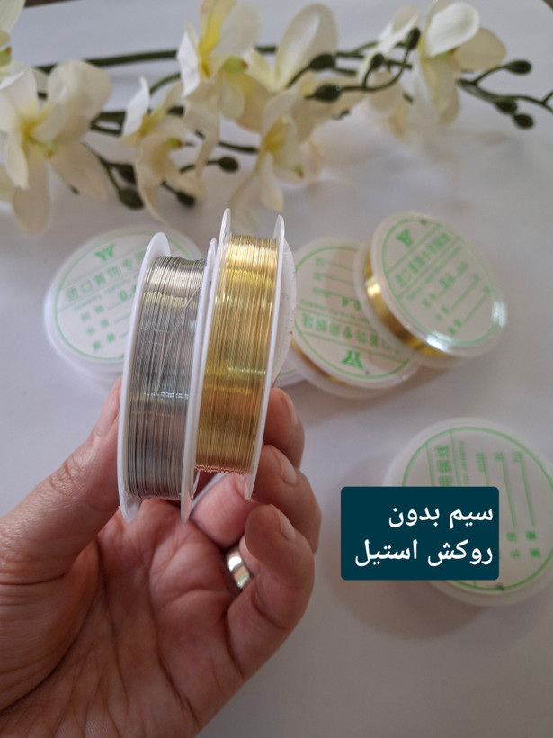 سیم بدون روکش ۰/۴