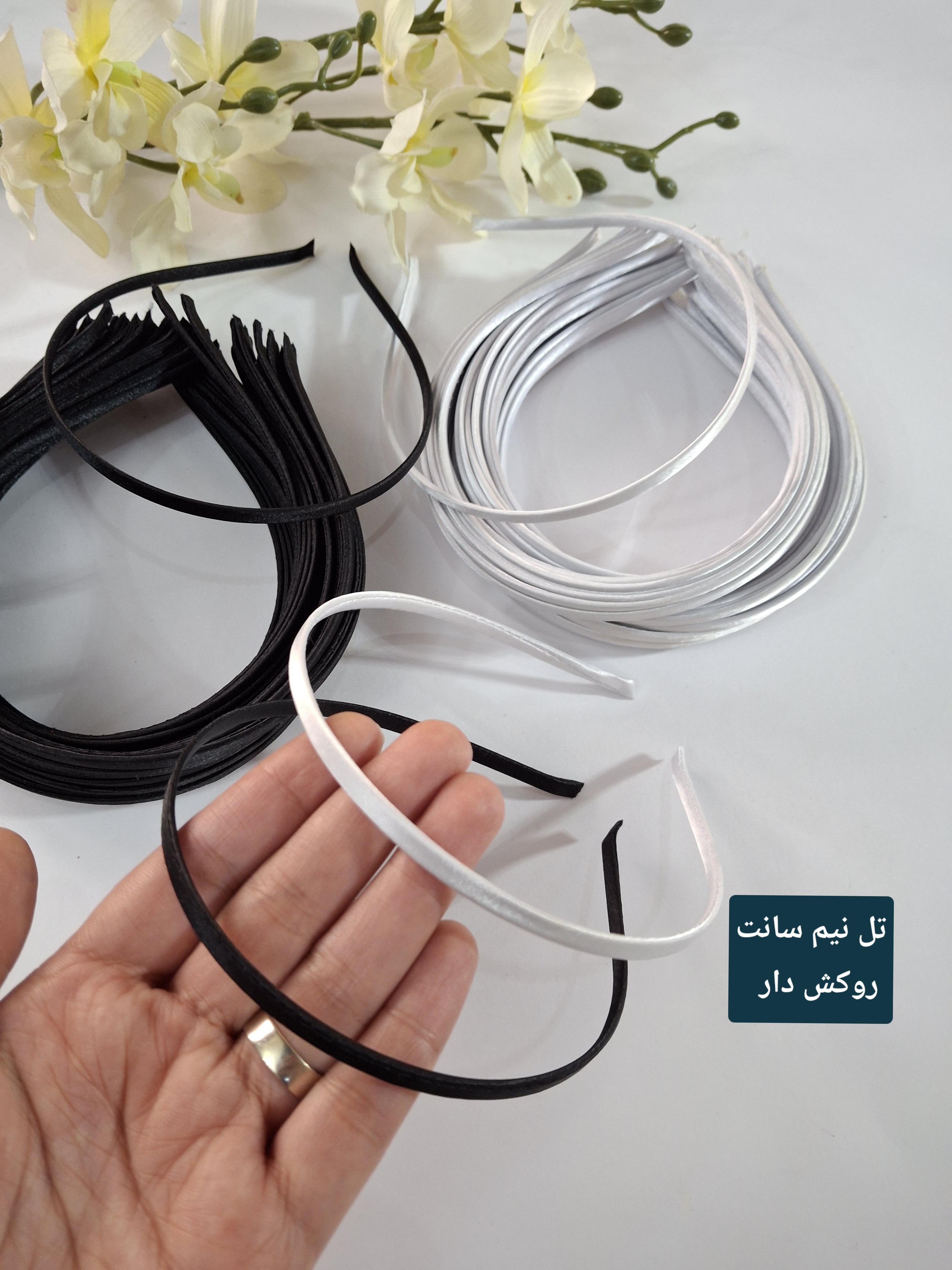 تل نیم سانت روکش دار