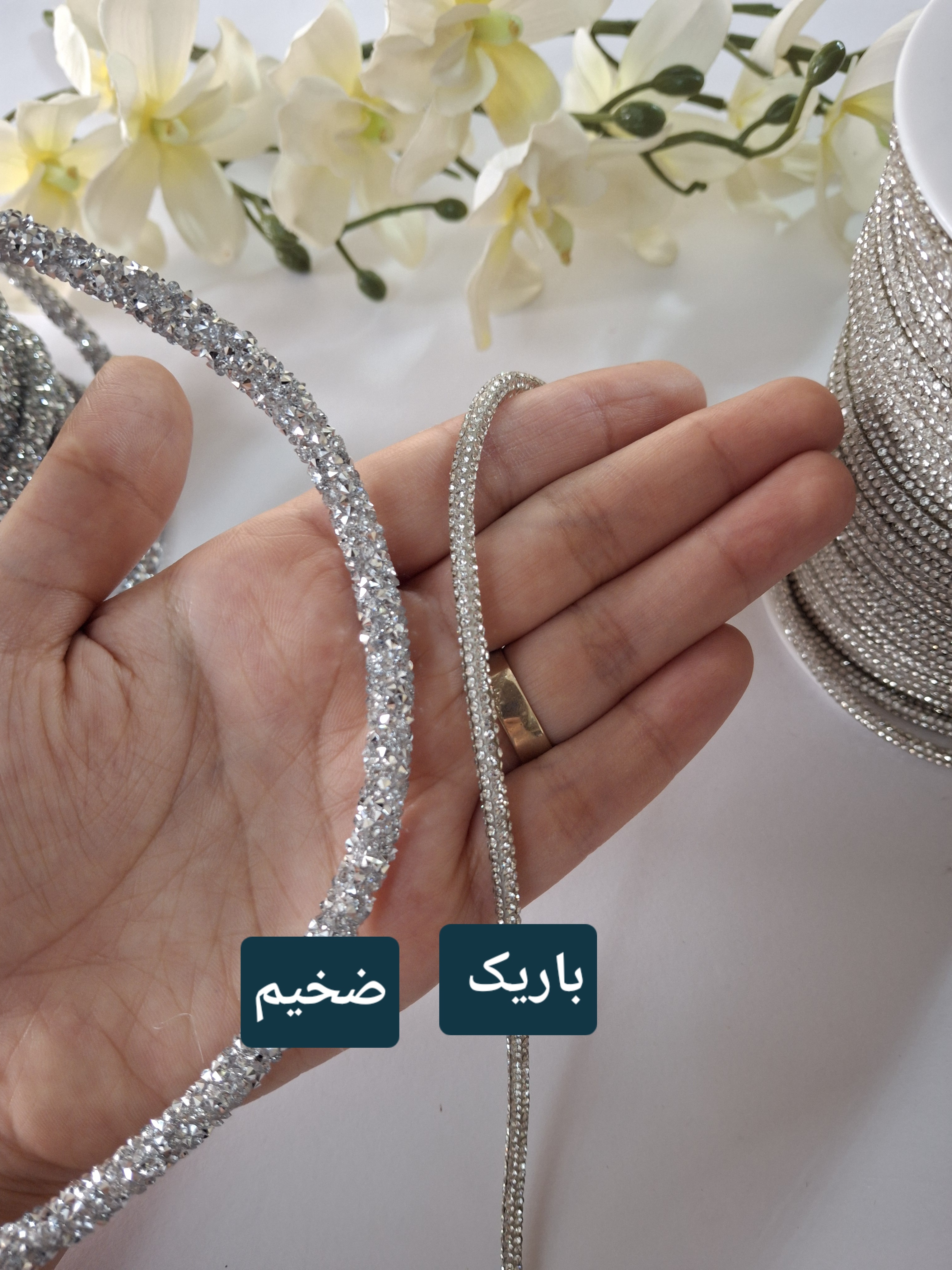 سوارسکی نقره ای