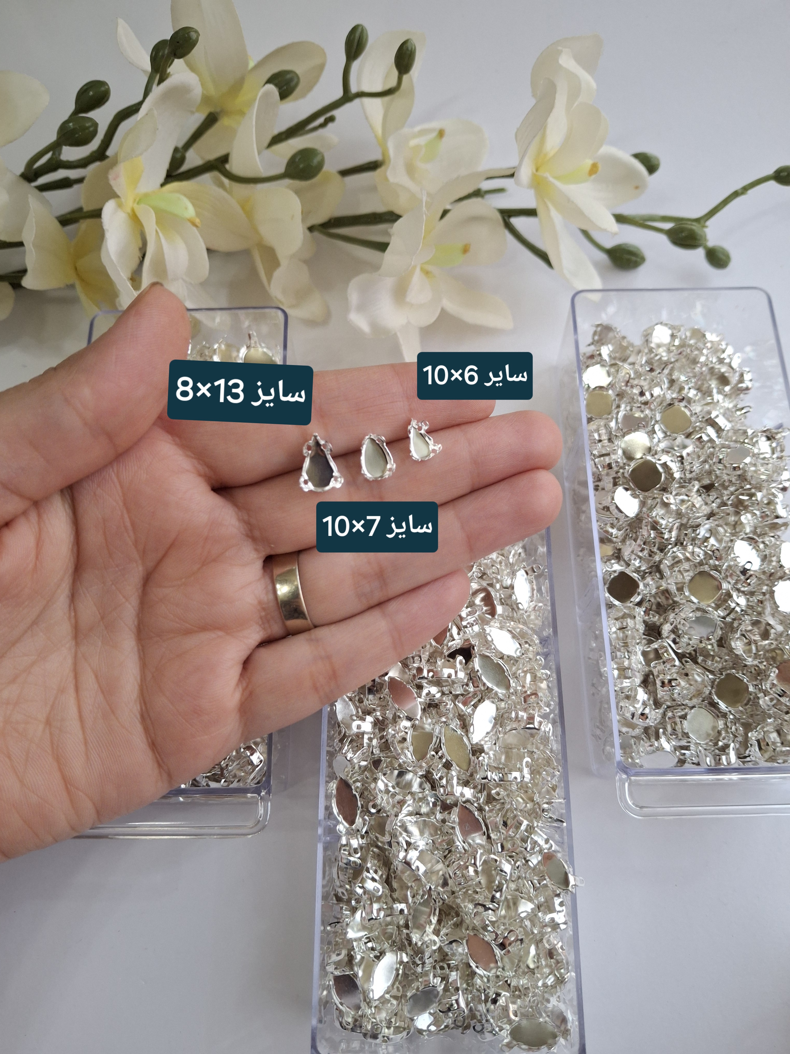 پوکه اشکی